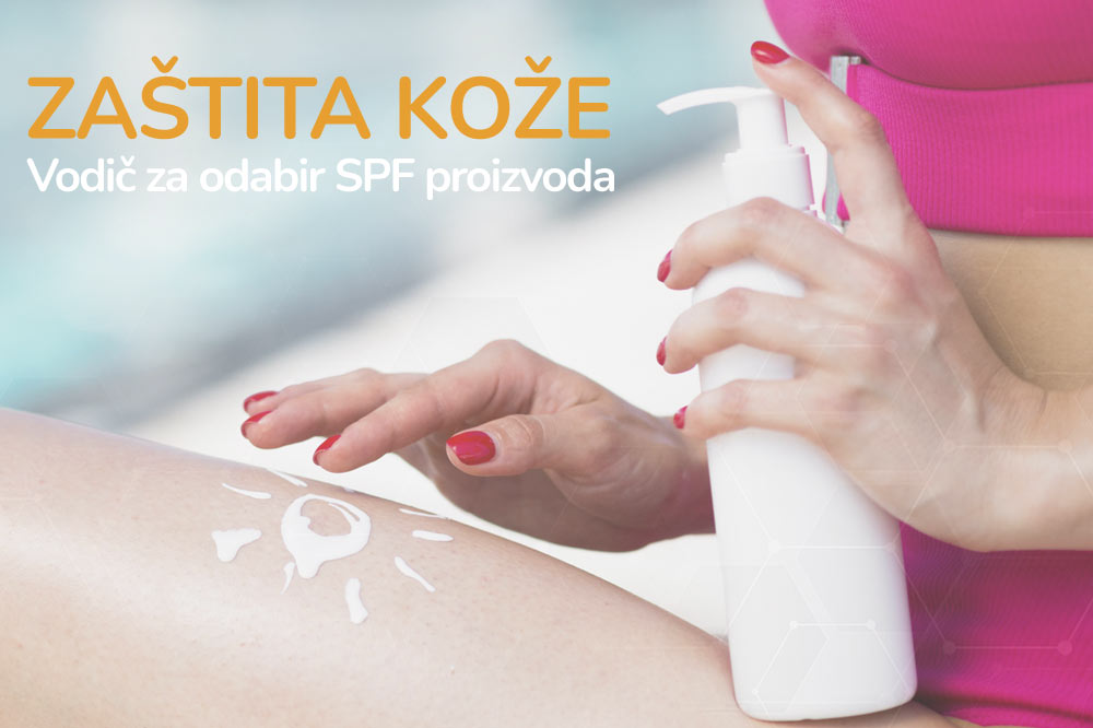 SPF zaštita kože sunčanje