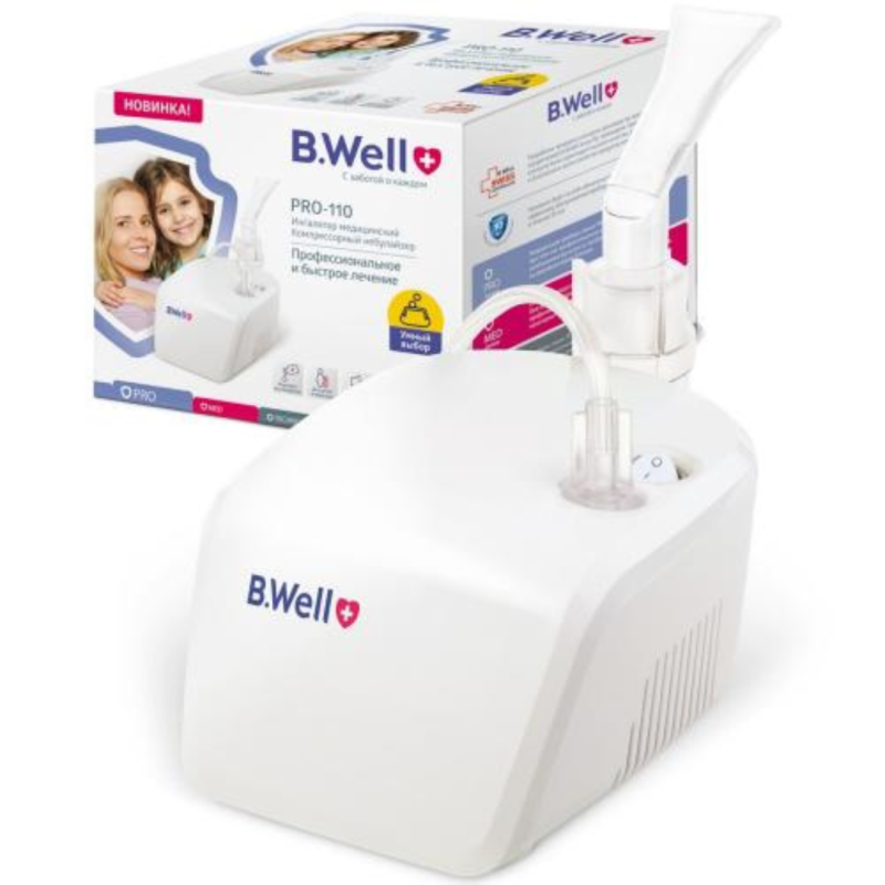B.Well inhalator kompresor nebulizator PRO-110