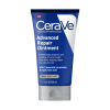 cerave napredna obnavljajuća mast 50ml